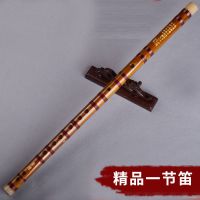G调+赠品 无书 笛子初学竹笛一节笛零基础横笛儿童G成人F古风女男E专业自学乐器D