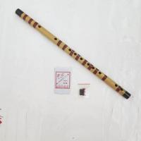 不加教材书 竖笛33CM+笛膜+中国结 四年老苦竹横笛 易吹响 竹笛子初学 表演演奏笛子 民族古典笛