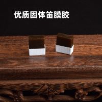 2包高级笛膜 无其他赠品 笛膜专业演奏芦苇膜笛子配件竹笛膜横笛高级精品膜初学笛膜胶套餐