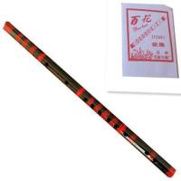 黑色笛子+笛膜 古风苦竹竹笛子横笛 易吹响 竹笛子初学者 成人学生 演奏者乐器