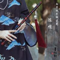 单只黑笛无赠品 黑色横笛竹笛初学专用,学生笛子,儿童成年乐器,男女通用款