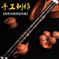 C调+赠品 一节紫竹笛子成人学生儿童初学者入门横笛 精制梆笛G调F调D调