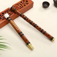 G调+4赠品 无教材 [初学]笛子苦竹二节笛横笛成人G儿童F入门E自学D竹笛C调乐器