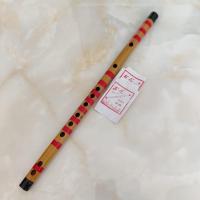 黄色笛+笛膜 横笛黄竹笛初学专用初学笛学生笛子儿童成人乐器