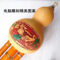 凤尾竹C调无赠品 学校男女学生初学成人儿童零基础练习乐器天然凤尾竹葫芦丝低价邮