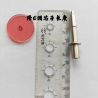 降E 无缝焊接白铜唢呐铜芯引子信子唢呐芯子 钦子吹嘴 吹头直头带气盘