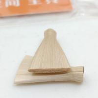 D调宽10-10.5一包2个 5包吴方秦新品沣蕴唢呐哨片芦苇精致平坐哨片河南安徽d调降b