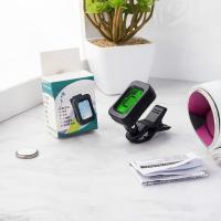 精美调音器 仅单品无赠品 吉他初学者阿诺玛调音器 吉他尤克里里二胡多功能校音器乐器配件