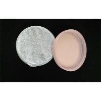 古筝保湿膏古筝专用保湿膏琵琶二胡乐器防裂保养油古琴扬琴