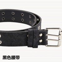 黑色腰带 [AR.LA][二胡腰托][二胡腰带] 阿尔发站立演奏二胡琴托配件