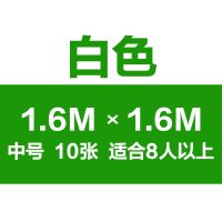 中号160cm*160cm*10张 桌布白色2包 妙洁一次性桌布圆桌塑料长方形薄膜台布派对圆形家用加厚野餐婚庆