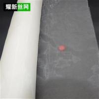 70目打井网5米长 尼龙网尼龙网纱网布20目60目80目100目120目聚乙稀油漆过滤网打井