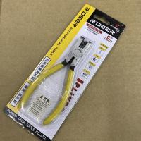 RT-616(圆孔2毫米) 凉鞋打孔器 手表带打孔钳 吊牌打孔 打洞工具 打眼器 裤带打眼器