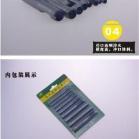 皮带冲子(3/3.5/4)10支装 皮带冲子腰带专用打孔器打洞器 皮革开孔器 组套皮带冲眼冲 中
