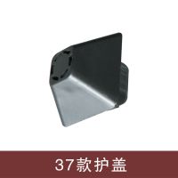 37款 护盖2个 种菜神器阳台种菜种植箱配件底盘侧板支杆护盖防水塞防水条加固条