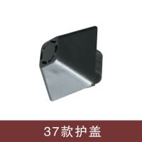 37款 护盖2个 种菜神器阳台种菜种植箱配件底盘侧板支杆护盖防水塞防水条加固条