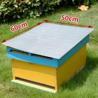 夹泡反光膜50*60cm 5张 蜂箱反光膜加厚防晒膜防雨布隔热防水板蜜蜂箱遮雨降温专用工具