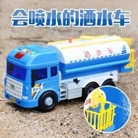蓝色晒水车 普通款:配普通电池+螺丝刀 宝乐星大号洒水车会喷水可洒水儿童玩具车
