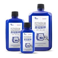 高锰酸钾200ml 高锰酸钾消毒液鱼缸植物种子土壤水族乌龟缸餐具养殖场鱼池乌龟池