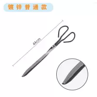 镀锌44普通款 加厚不锈钢黄膳夹膳鱼钳子捕膳鱼泥鳅龙虾工具新款赶海神器垃圾夹