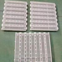 白色 50*70双筋漏粪板 加厚实心塑料漏粪板养羊育肥猪用猪圈猪舍小猪仔猪猪床养猪场设备