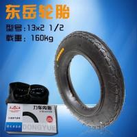 东岳13*21/2单独外胎 东岳13*21/2大力神外胎内胎家用手推车小铁车独轮车