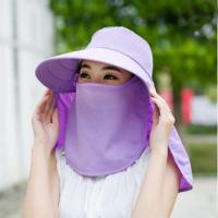 360 紫色 M(56-58cm) 挡灰帽采茶防灰帽子防晒防尘女夏遮脖子神器遮阳干农活防风沙翻晒