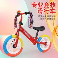 中国红 黑轮+铃铛彩带 滑步车2-3-6岁宝宝无脚踏自行车两轮平衡车儿童滑行车双轮溜溜车
