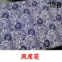半米-2.4宽帆布-凤尾花 2.4米加宽加厚棉帆布 宽幅蓝印花布农家乐古风青花瓷中国风桌布料