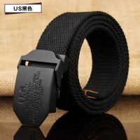 黑色(黑扣) 100cm 软带子男裤裤带无齿帆布腰带男自动扣无孔百搭加长工装布料初中生