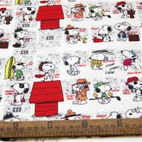 A款(多拍连着不剪断 50cm*140cm 卡通布料细帆布印花拼布手工diy面料包包幼儿园桌布史努比可爱狗