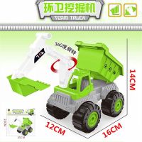 绿色滑行二合一挖机[小号] 大号工程车挖掘机玩具耐摔儿童玩具勾机男孩挖土机翻斗车惯性汽车