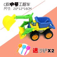 C款中号三合一 立送2个沙铲 儿童挖掘机玩具车男孩加厚耐摔挖土机沙滩惯性工程车 超大号模型