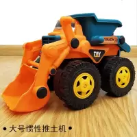 大号惯性推土机款 超大号挖掘机惯性工程车超大仿真推土机玩具男孩儿童挖土机沙滩车