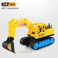 大号黄色挖掘机 大号挖土机宝宝挖挖机挖掘机玩具钩机惯性工程车儿童玩具车模型