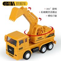 小号挖掘车 大号工程车儿童挖掘机宝宝挖挖机挖土机钩机惯性玩具车吊翻斗卡车