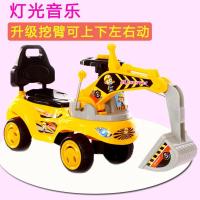 XW黄色/音乐款/送电池 儿童挖掘机可坐可骑大号工程车勾机男孩1-3岁挖土机挖挖机玩具车