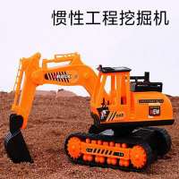 大号-加固版挖觉机[橙] 大号挖掘机宝宝挖挖机挖土机玩具钩车惯性工程车儿童玩具车模型