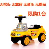黄色无音乐灯光无挖头无靠背 大号儿童挖掘机滑行车防侧翻学步车扭扭车可坐挖土机玩具车工程车