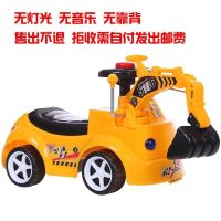 裸车无靠背无音乐颜色随机发 大号儿童挖掘机可骑可坐滑行车挖土机学步车扭扭车人玩具车工程车