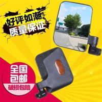 加厚中号一副2只 大阳福田五星江苏宗申电动三轮车封闭篷车配件反光镜后视镜倒车镜