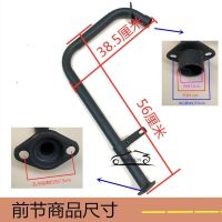 单独硬管前节 福田宗申隆鑫三轮车 摩托车排气管筒110-300型改装静音通用消音器