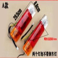 A款一对 福田五星/宗申/隆鑫摩托三轮车配件后尾灯总成/转向灯/行车刹车灯
