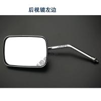 三轮车大视野后视镜一个/左边 三轮车后视镜反光镜宗申三轮倒车镜嘉陵福田大江隆鑫摩托车配件