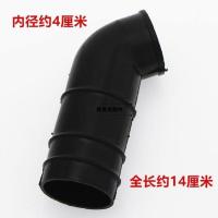 短胶弯接头 福田宗申隆鑫摩托三轮车150.250空气滤芯胶管接头 滤清器软管通用