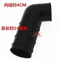 短弯胶接头 福田宗申隆鑫摩托三轮车150.250空气滤芯胶管接头 滤清器软管通用