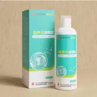 脚臭粉 脚气偏方老牌子去脚气烂脚丫脚臭脚痒脱皮糜烂脚气王抑菌杀菌喷剂
