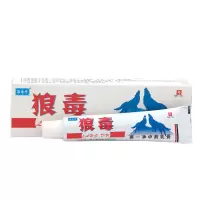 一支软膏 狼毒脚气王脚气喷剂治脚气软膏去脚臭脚痒烂脚丫水泡脱皮脚汗克星