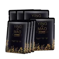 活动无味30送4共34片 34片樱俊猫蒸汽眼罩热敷遮光助睡眠发热缓解眼疲劳干眼症发热眼罩