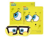 海绵宝宝蒸汽眼罩 无香型10片/盒 萱草海绵宝宝蒸汽眼罩睡眠男女遮光睡觉发热敷眼贴护眼缓解眼疲劳